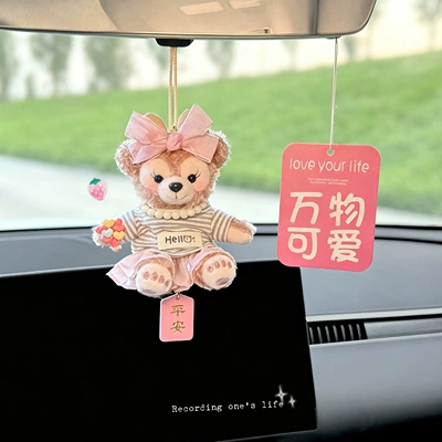 Decoration, Car Fragrance Hanging Ornament, Car hanging