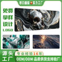 防滑热图橡胶平面卡通爆款创意纹理线条抽象画超大流体抽像鼠标垫