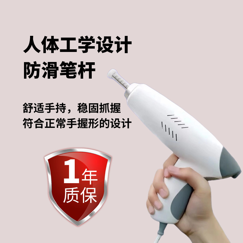 热销美容院全自动雾化仪美塑微雕导入仪小钢炮祛眼袋水雕美容仪器