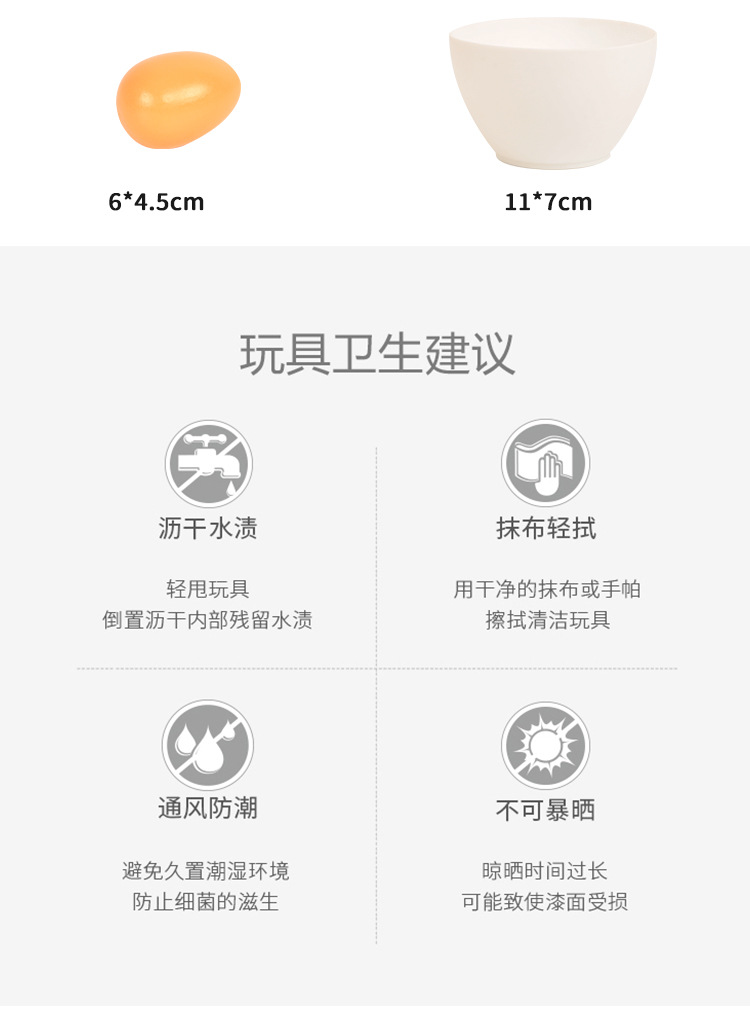 面包机_10.jpg