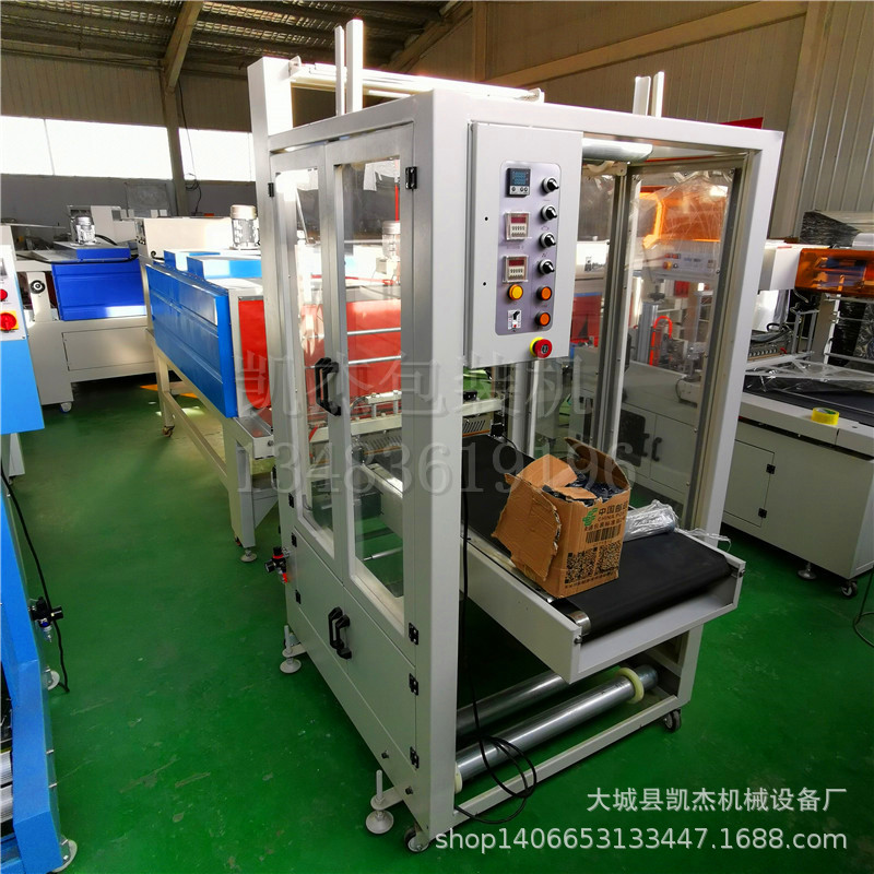 湖南鼎城低价销售新型半自动L型袖口式啤酒瓶套膜热收缩膜包装机