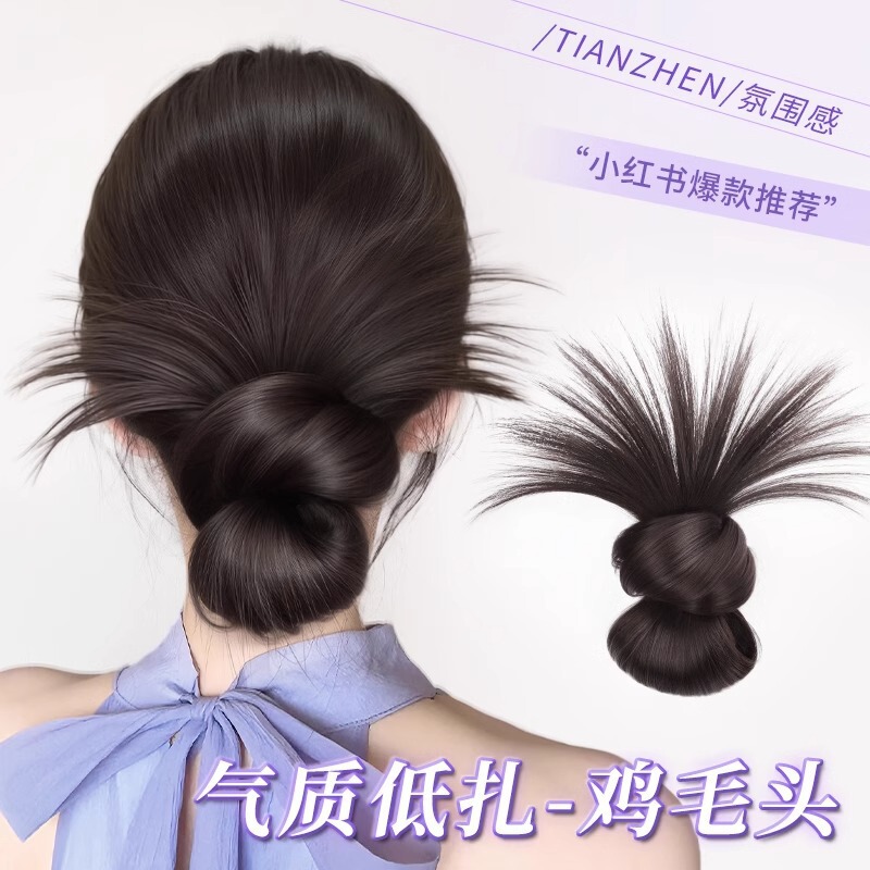 Large Hair Clip for Low Bun, Faux Hair Bun, Lazy Style Hair Accessory, Low Bun Hairstyle Large Hair Clip for Low Bun, Faux Hair Bun, Lazy Style Hair Accessory, Low Bun Hairstyle