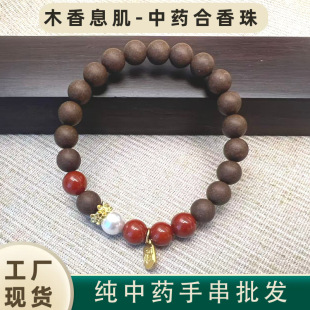 ľ��Ϣ����ș�ִ��������������diy�ֹ�������l����Ʒ����