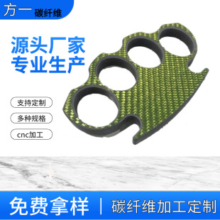 ̼�w�S�ӹ���Ʒ����ָ��̼�ذ��ɫ��̼ȭ�́�Dcnc�ߏ��Ƚ���