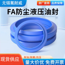 FA�ͷ��m�ܷ�Ȧ  �۰���PUҺ���ͷ�ȏ�8-350/O��Ȧ/�M�ω|/���]