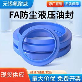 橡胶密封圈;其他橡胶制品;其他橡胶密封