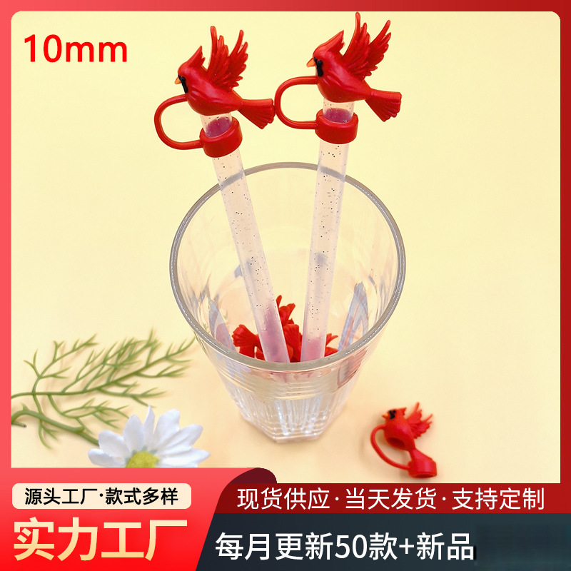 新款stanley水杯配件食品级硅胶小鸟吸管套圣诞节10mm吸管帽批发