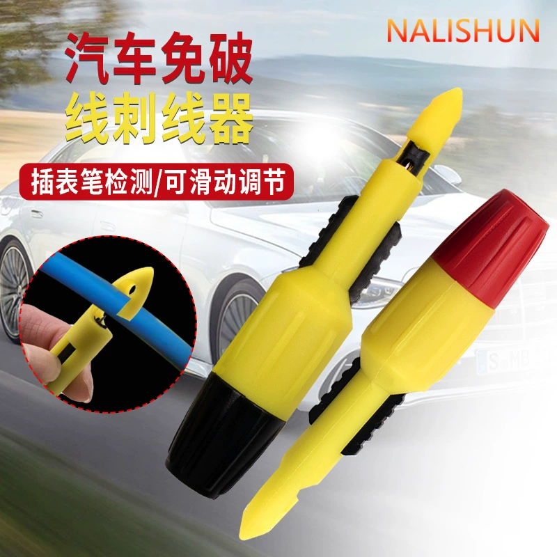 Инструмент обслуживания цепи автомобиля не-ломая иглу прокола провода прибора не-обнажая зонда не-Ломая цепи обнаружения электроприбора