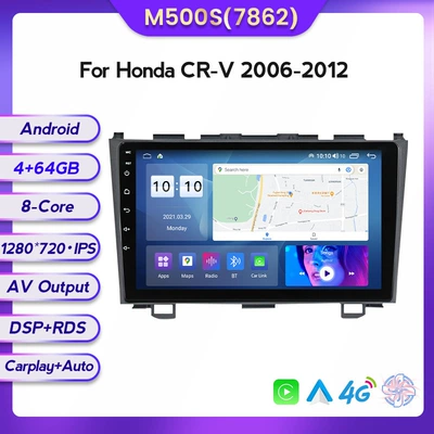 central control Android navigation — DVD Navigation - m500s-464-eight-nuclear-netcom-7862