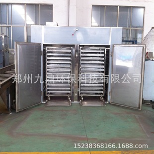 С��â���ɺ�əC늼ӟ�â��Ƭ��əCç��ˮ���ɺ�����O��S��