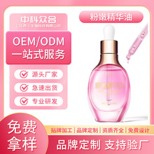 ����˽̎���۾��A��ȥ��ɫ��ҺŮ��˽������镞���^�ۼt�ۼt��