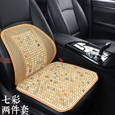 Cushion Truck Trolley Mat, Cool pad - classical-bodhi-seed-square-pad-lumbar-support-2-piece-set-colorful