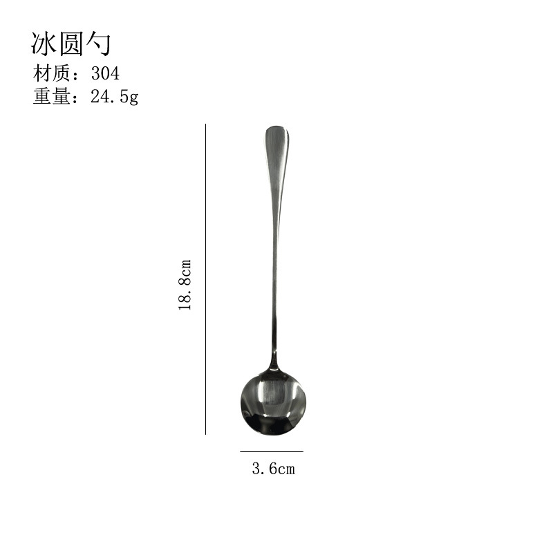 Juego de cubiertos de acero inoxidable serie 1010 para hoteles y restaurantes, cuchillo para carne, tenedor, cuchara, cuchara para postre y cuchara para sopa de estilo occidental. image 22