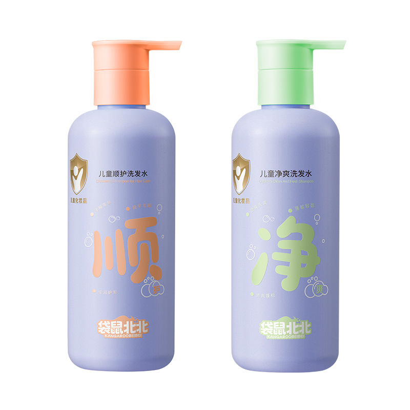 Kangaroo Beibei champú infantil suave refrescante esponjoso aminoácidos bebés champú bebé fábrica de lavado infantil