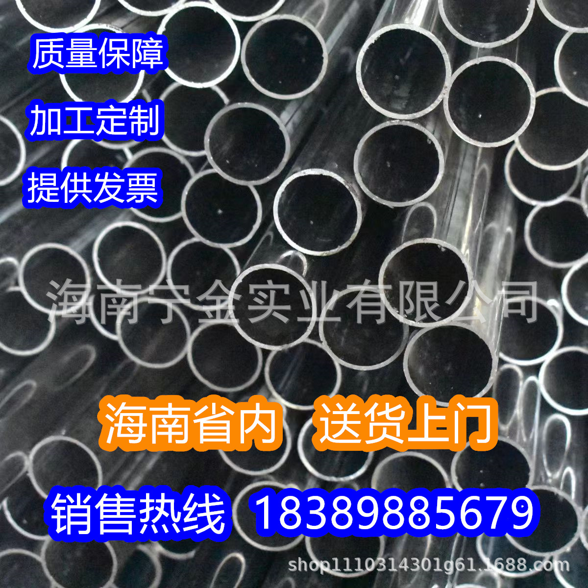 现货JDG/KBG镀锌电线管 金属热镀锌穿线管SC16-50导线管20/25/32