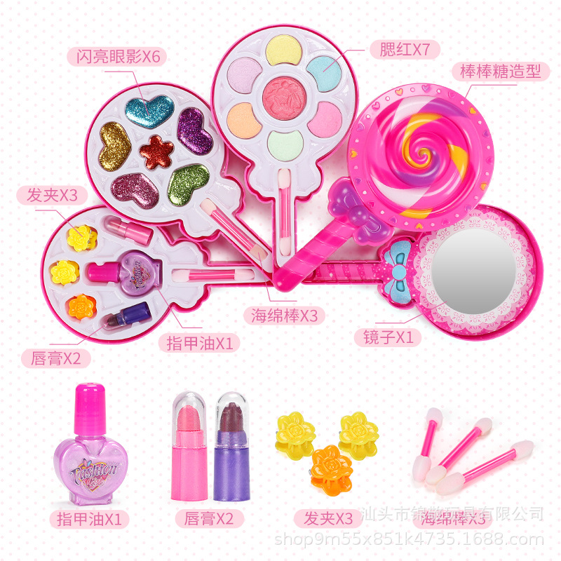 Cosmetic Case Toy Fashion Girl Children Lollipop Cosmetics Toy Little Princess Gift Set Wholesale