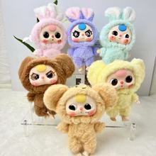 �¿�ë�q��߹������zĘ�����q�����Ͱ�С���Ӱ���С���耳׿�