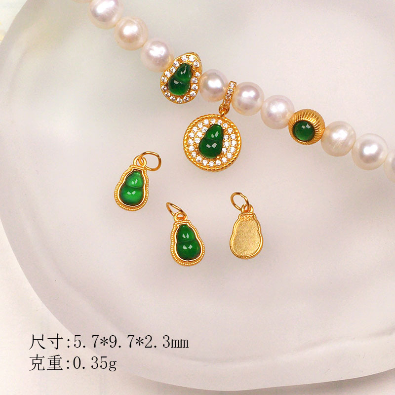 Natural Yang Green Jade S925 Silver Gold-Plated Gourd Accessories Bracelet Necklace String DIY Handmade Bead Semi-Finished Product