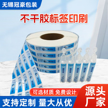 �����z�˺�ӡˢ pvc����N�̘��~�弈�˺��S�ҹ���