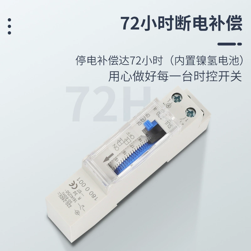 Таймер SUL180A SUL181H SYN161H, прямые продажи от производителя