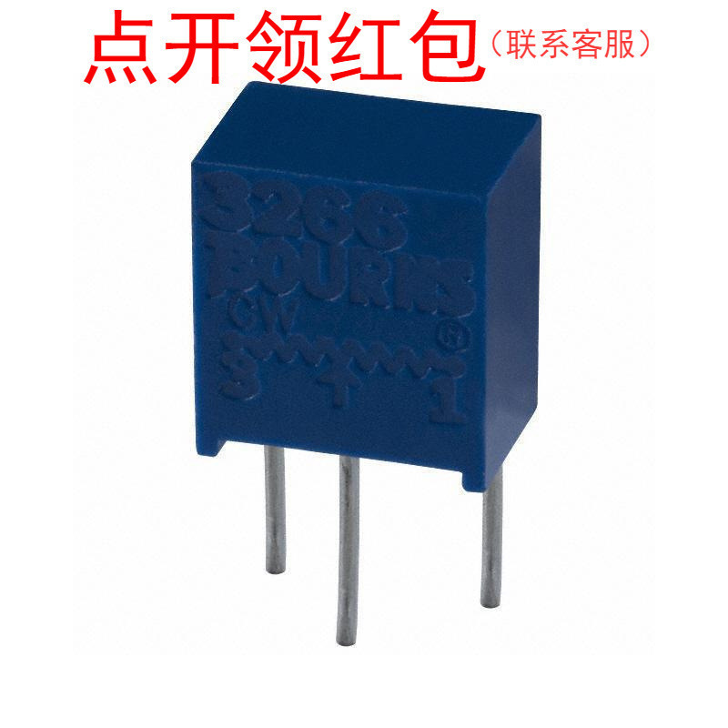 Bochen/博晨微调多转电位器 3266X-1-201 200Ω ±10% 1/4W