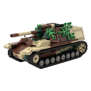 Compatible with Lego MOC building blocks military wild bee self-propelled gun tank model diy assembling building blocks boy toys