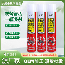 ���˚��x���F�� �羳�¿�F���҃ȹܵ������x���Ú��x�����l