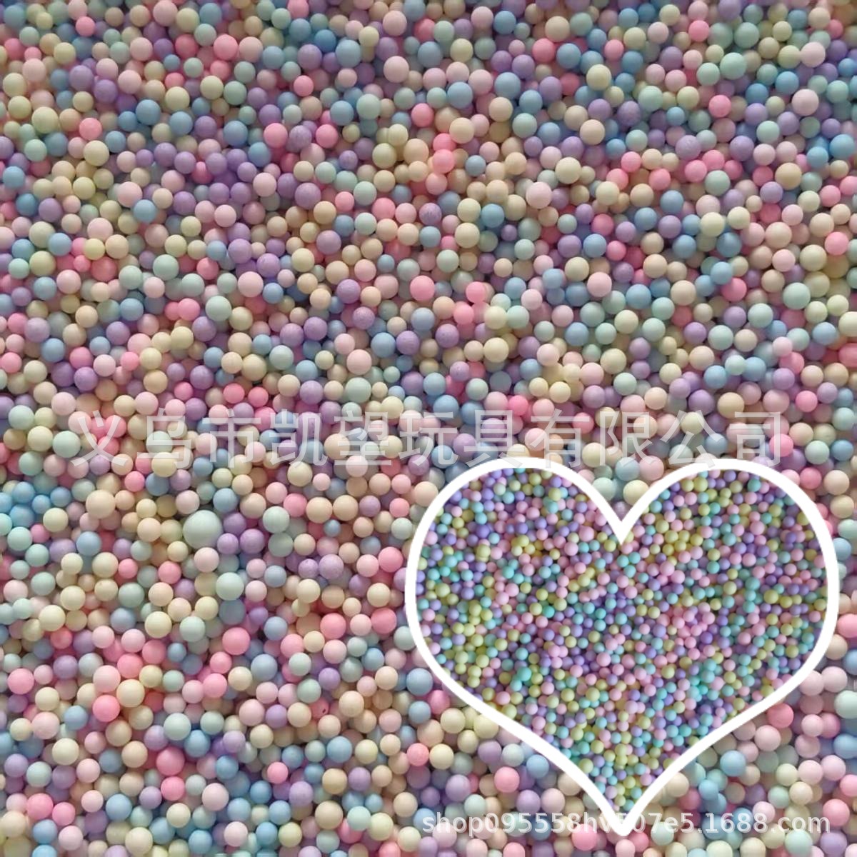 微信图片_2025-08-06_180149_998_副本