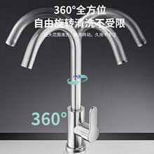 ȫ�~�N��ˮ���^������ˮ��ϴ��ϴ����ϴ������D304���P����^