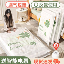 ��Չ��s����մ��·����Ӊ��s�ռ{�����������������ޱ����ô���