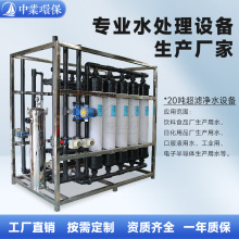 SֱNͳVB͸Oˮֱˮ̎OȥxӹIˮC