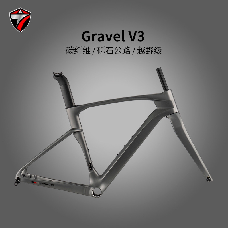 Zhuite GRAVEL-V3 carbon fiber gravel bike frame with thru-axle disc brakes, including front fork, seat post, headset, and T47 threaded bottom bracket Zhuite GRAVEL-V3 carbon fiber gravel bike frame with thru-axle disc brakes, including front fork, seat post, headset, and T47 threaded bottom bracket
