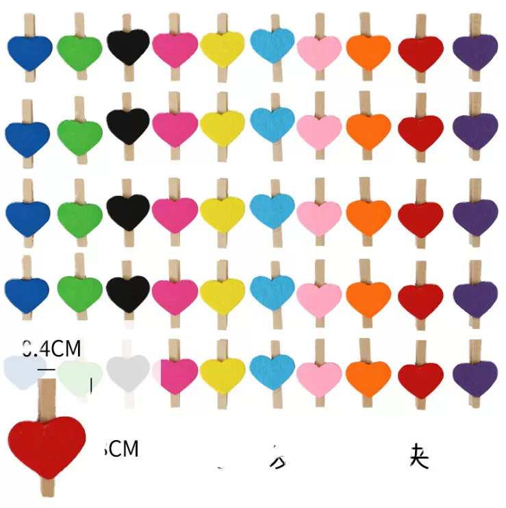 50个装彩色爱心照片夹/木夹子/小木夹照片墙装饰