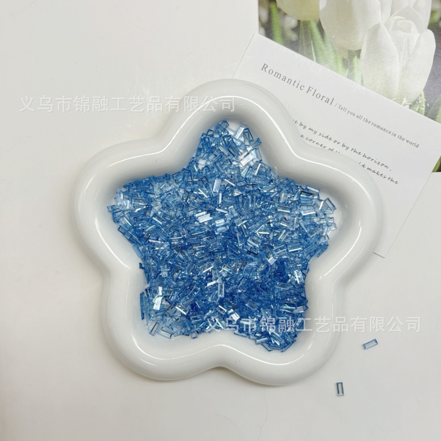 Light blue