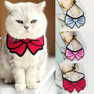 New Pet Scarf, Cat Scarf, Decorative Collar, Accessories, Bow, Dog Saliva Scarf, Anti-Licking Cross-Border