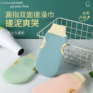 �������Ů������w�p�漚ɰϴ��걳�����_�W��