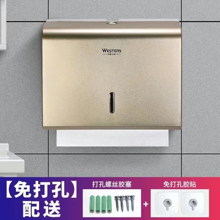 Hoteles sin agujeros para limpiar la caja de papel tipo pared inodoro de plástico caja de extracción de papel limpiador de papel rack caja de papel de mano seca a prueba de agua