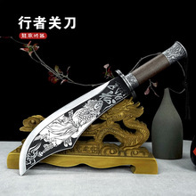 ��Ȫ���������b����̵���δ�_��