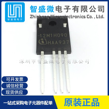 ԭװIMZ120R090M1HXKSA1 ��װTO-247-4 ֱ�弯�ɵ�·оƬ