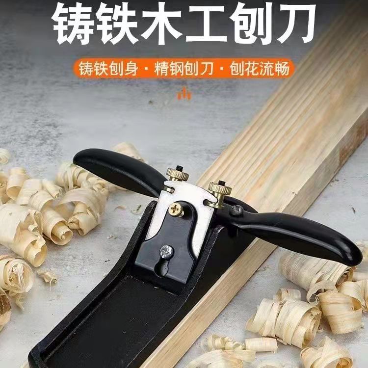 鋳鉄木工特殊かんな、手押しかんな、トリミング・面取りかんな、家庭用木かんな、手作り鳥かんな、大工道具|undefined