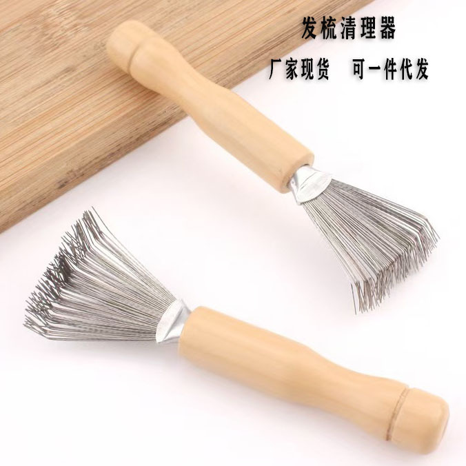 Overseas Hot Selling Hair Cleaning Brush Air Bag Air Cushion Comb Cleaner Plastic Curl Comb Cleaning Claw Hook Hair