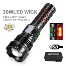 �羳�¿���⏊���h�����Ͳusb��늷�ˮ���ʳ����׼������Ͳ