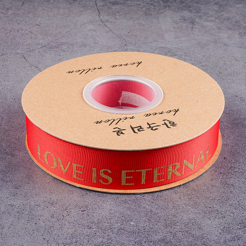 Cinta de flores con hilo de 2.5 mm, cinta para envolver flores, arte floral, cinta acanalada con lámina dorada, letras en inglés LOVE, para atar ramos