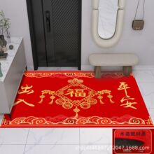 ���ó���ذ�ƽ������T�؉|��ʽ�tɫ�Mլ�����P�_�|���l��̺