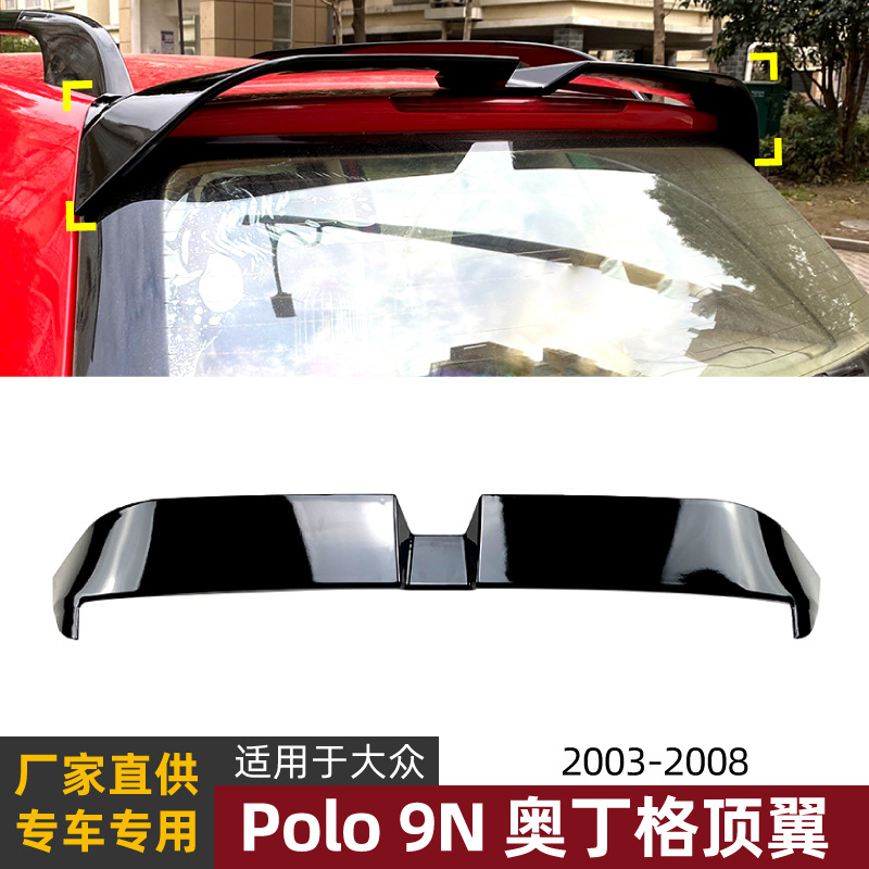 Phụ kiện độ ngoại thất, cánh gió mui xe Oettinger dành cho Volkswagen Polo 9N 2003-08, hàng nhập khẩu.