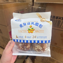 �������u��˾���ţ�鵰�ⶹ������Wʽܛ������������ʳ