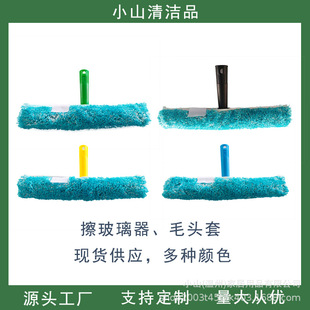 �������Tˮ�� �Ӻ�ë�^�坍 ��ˮ����ˢ����������Q���ֱ�������