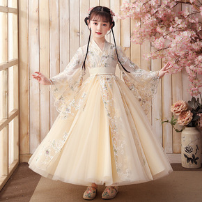 Children yellow chinese princess cosplay dresses fairy hanfu spring girl costume fairy girl Chinese outfit Ru skirt clothing