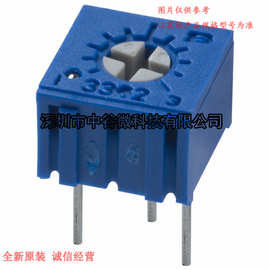 原装伯恩斯3362P-1-504LF 500KΩ P504微调电位器电阻单圈顶调