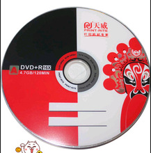 DVD-R  16X 16 հ P䛱P4.7G